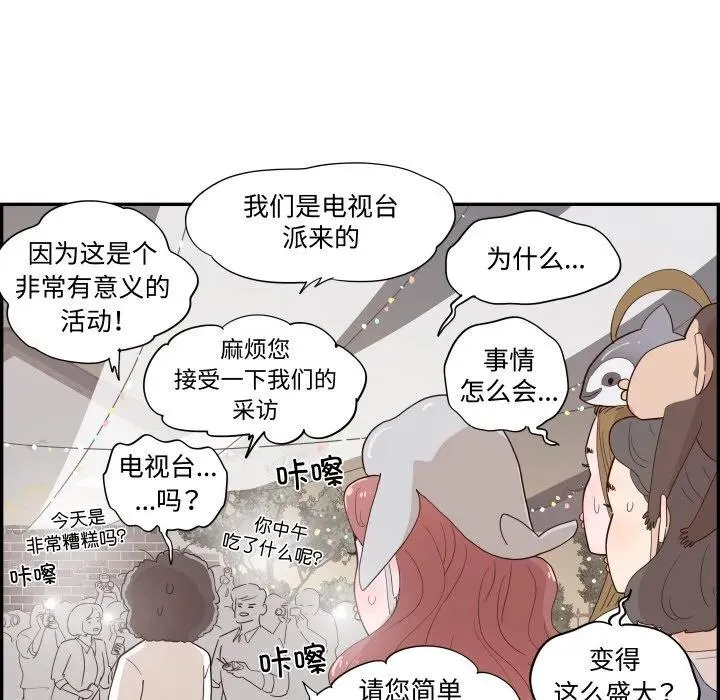 第282页