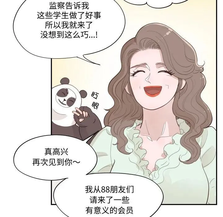 第270页