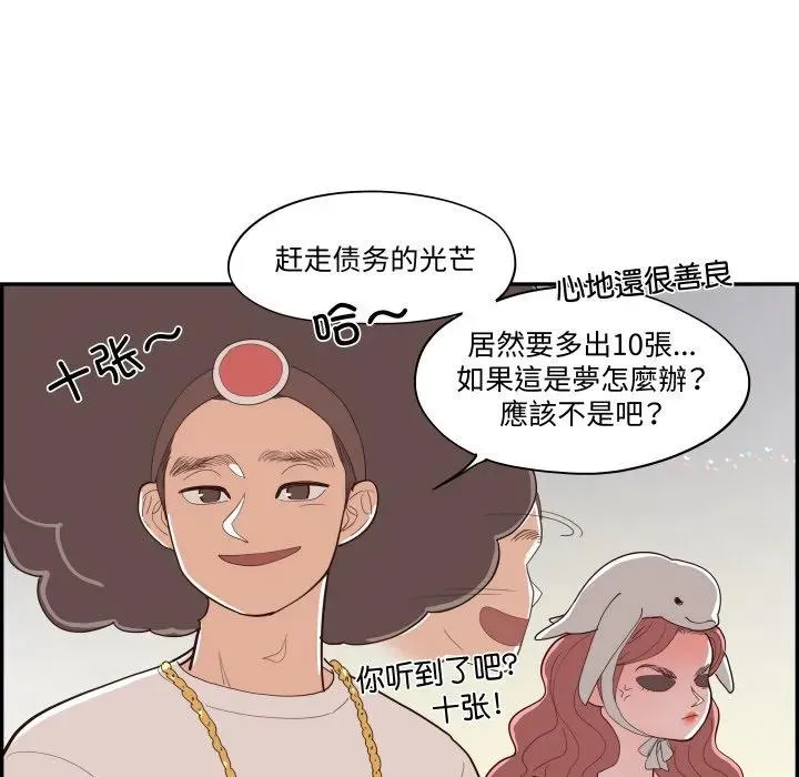 第351页