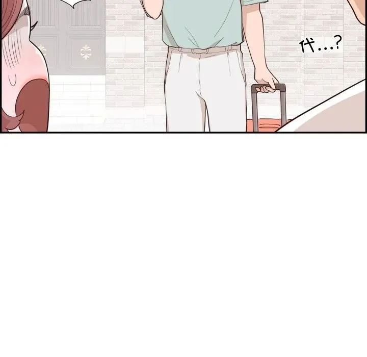 第390页