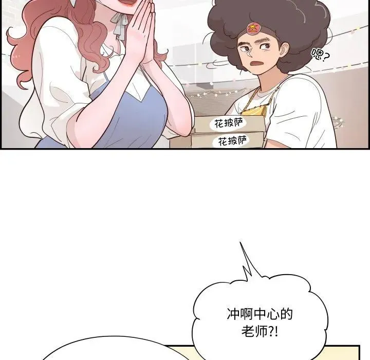 第267页