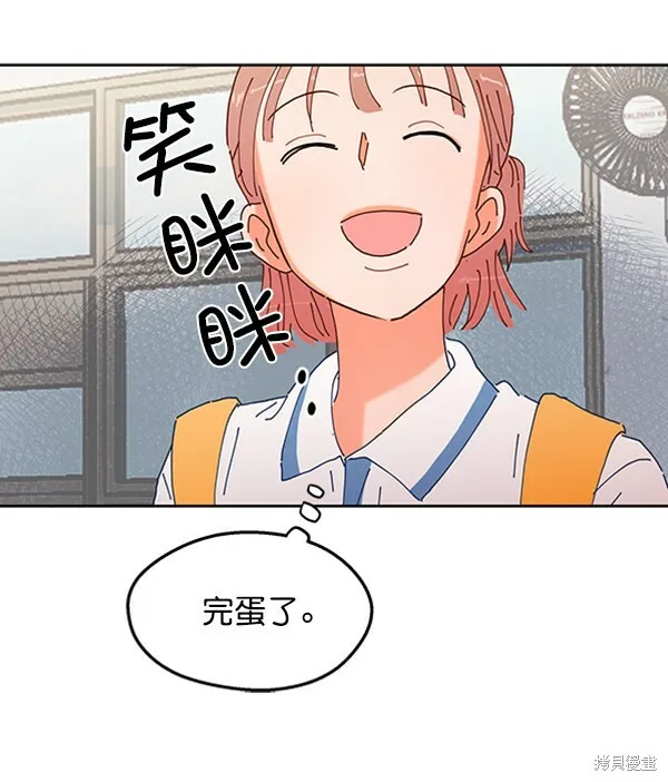第147页