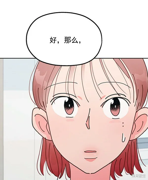 第480页