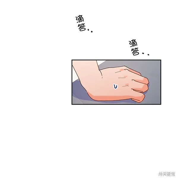 第348页