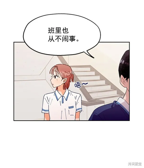 第240页