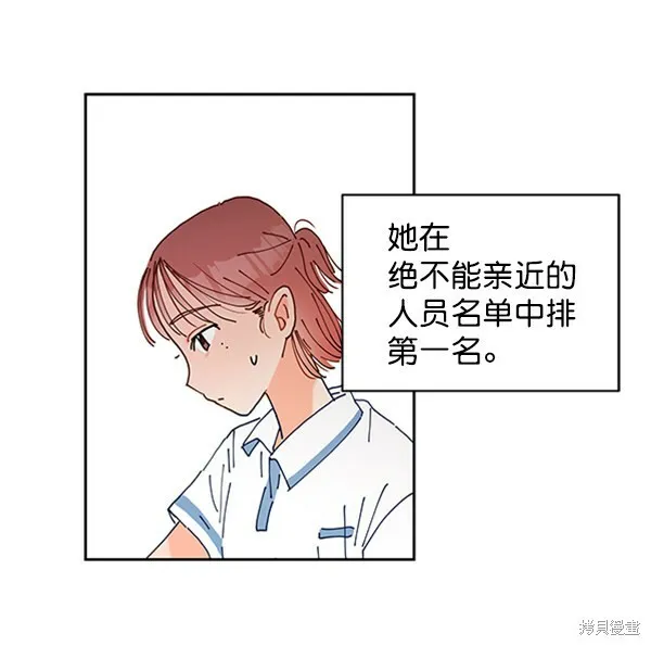 第264页