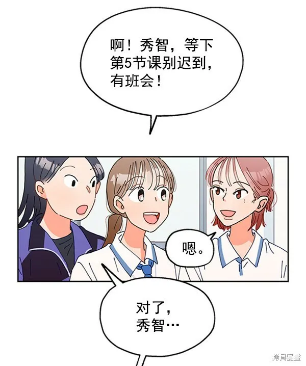 第309页