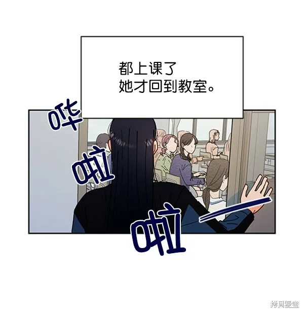 第267页