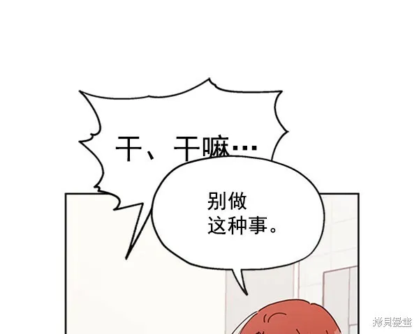 第408页