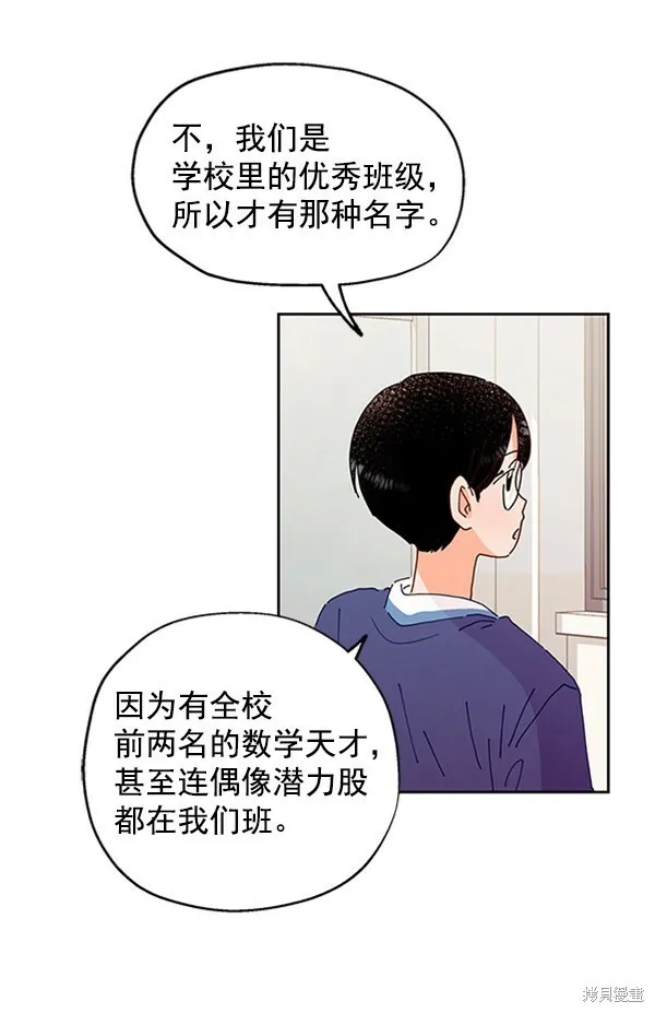 第237页