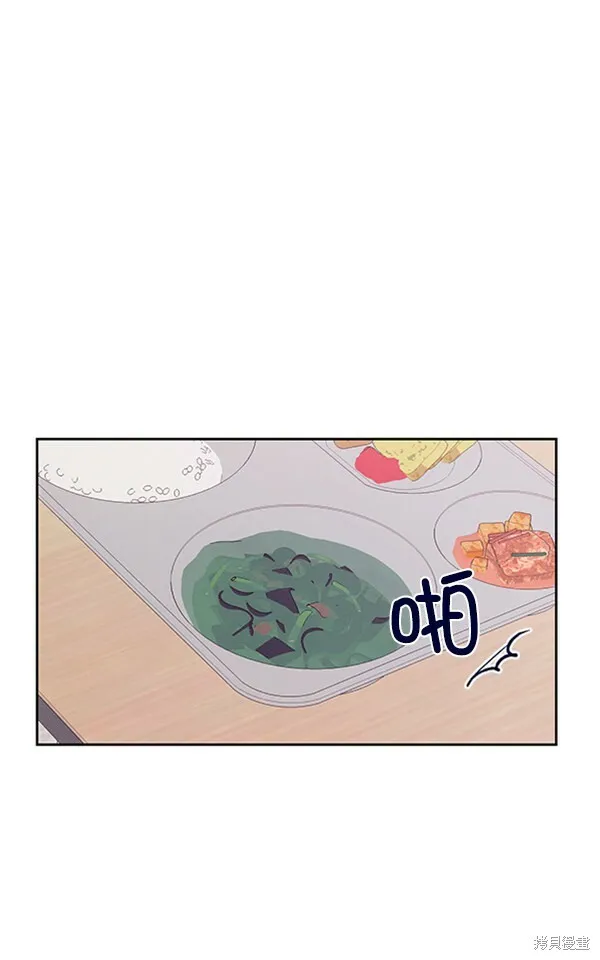 第300页