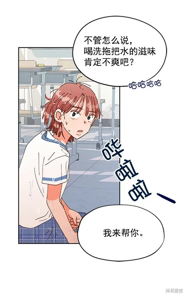 第399页