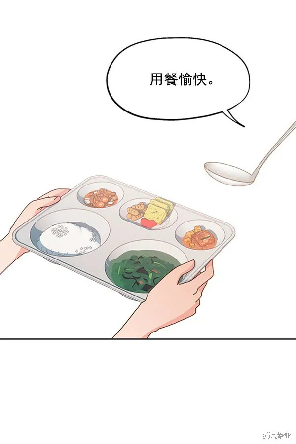 第291页
