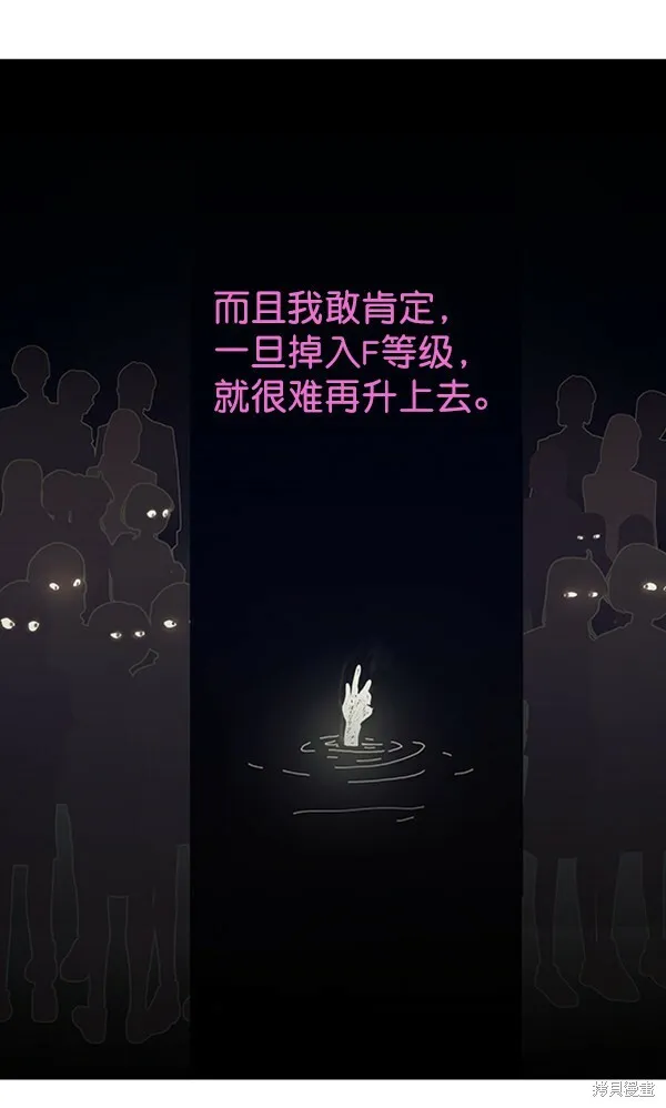第243页