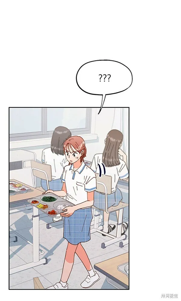 第297页