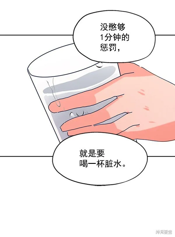 第393页
