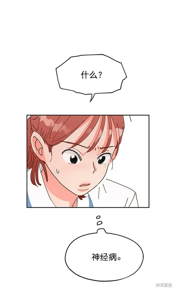 第351页