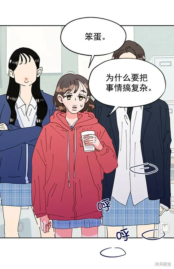 第390页
