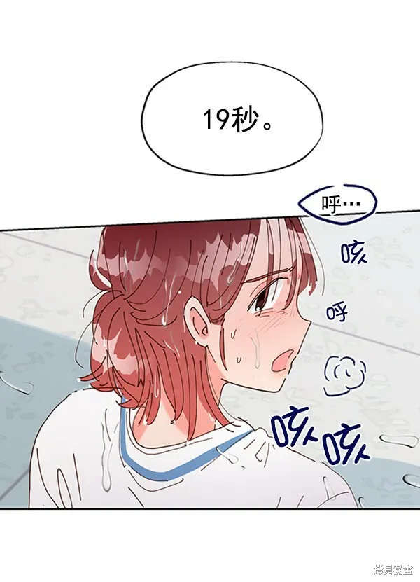 第387页