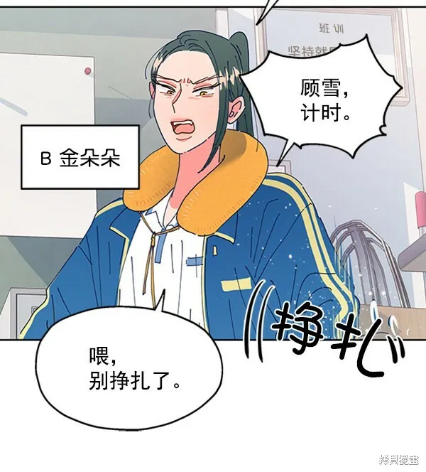 第372页