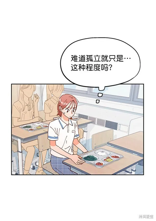 第306页