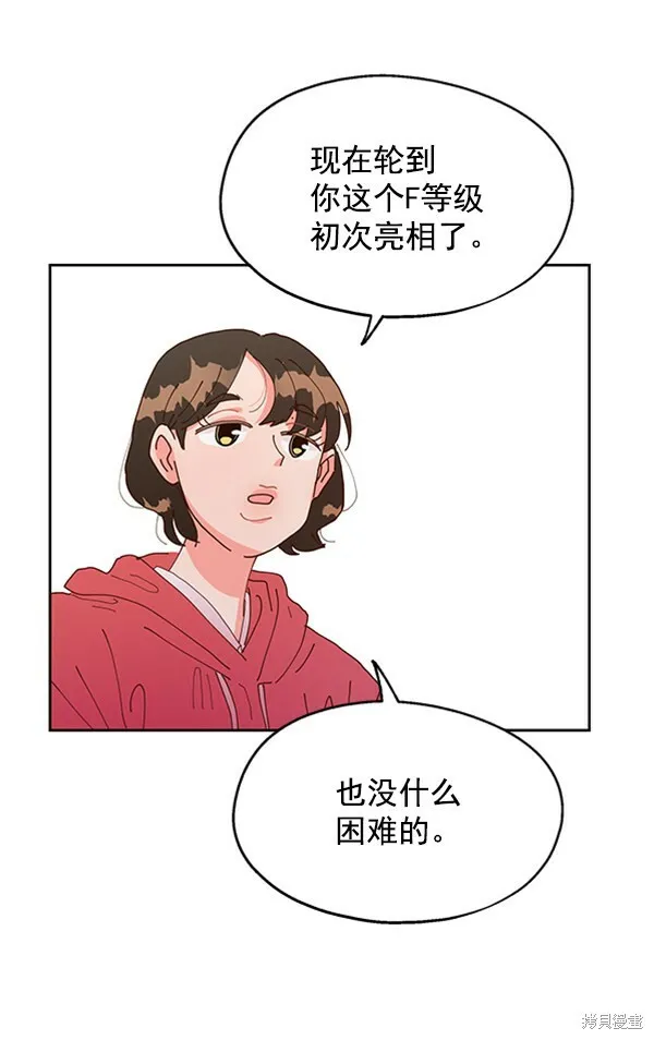 第342页