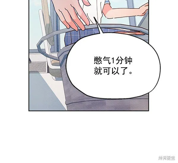 第348页