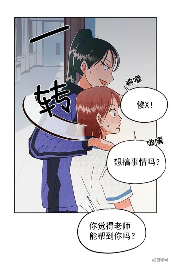 第198页