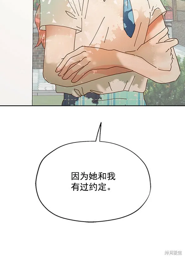 第396页