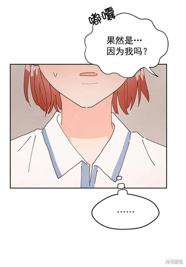 第294页