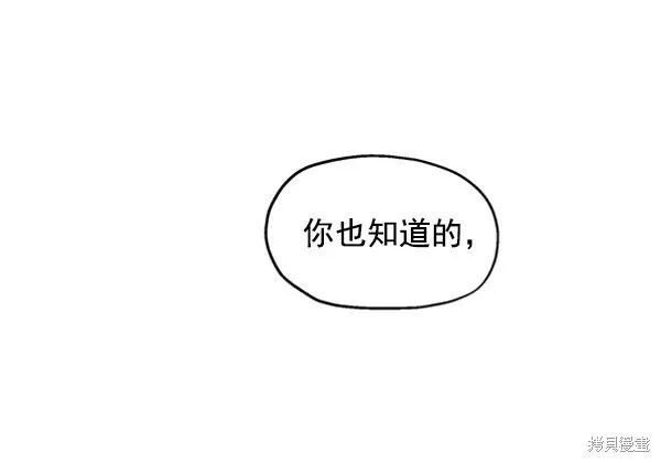第390页