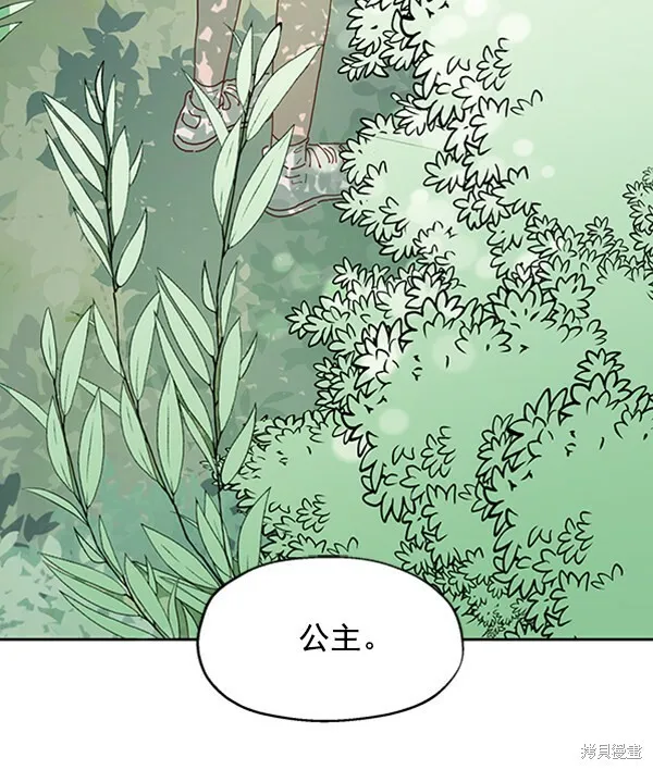 第354页