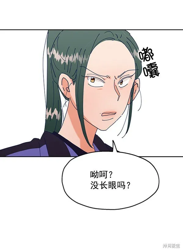 第240页