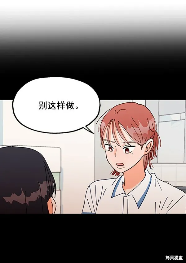 第282页