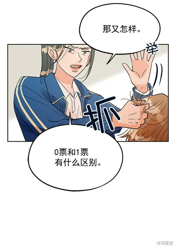 第306页