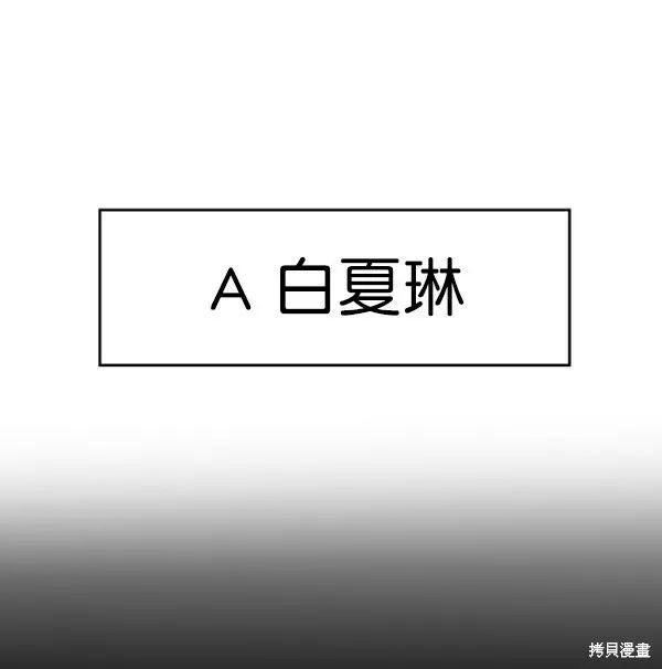 第330页