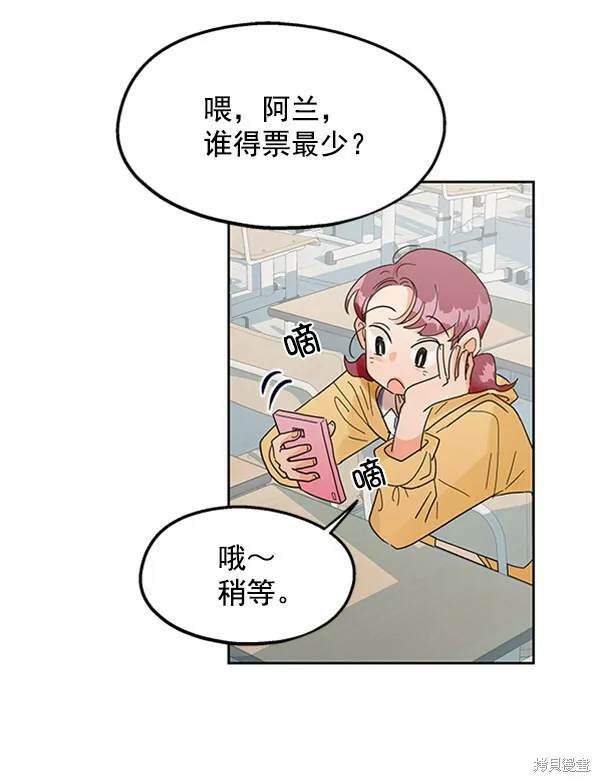第282页