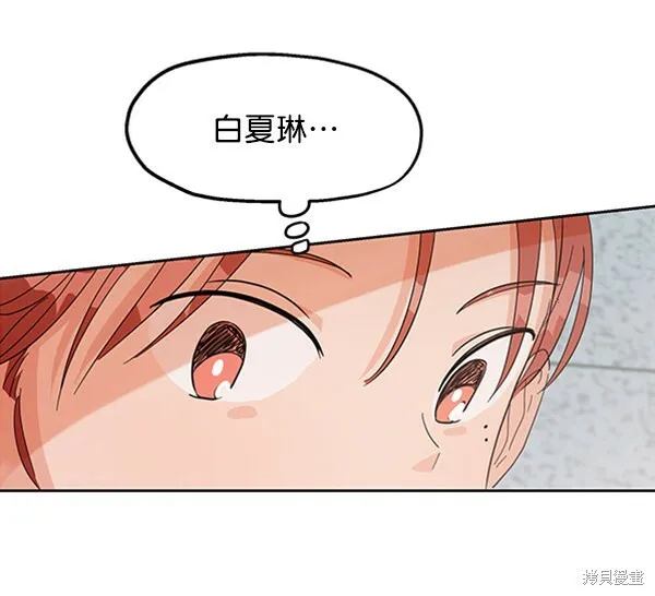 第249页