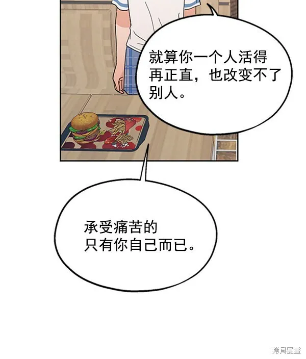 第303页