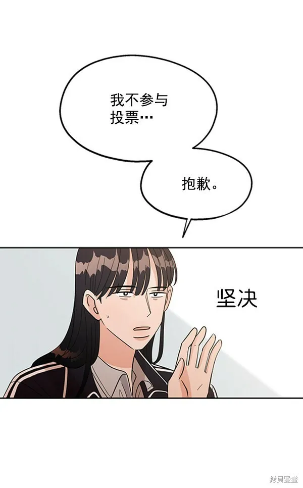 第219页