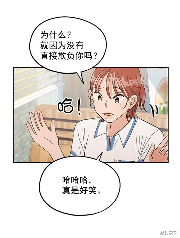 第294页