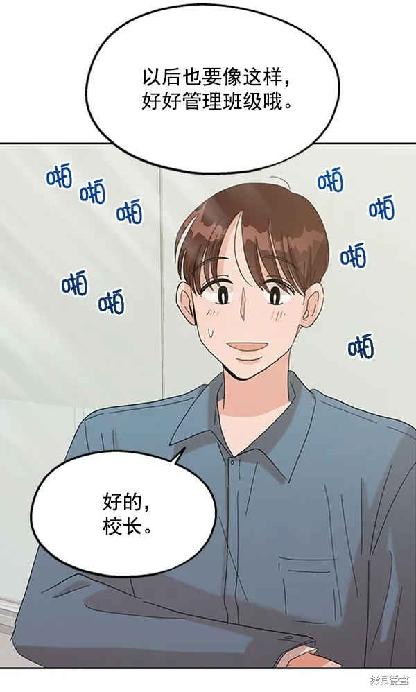 第366页
