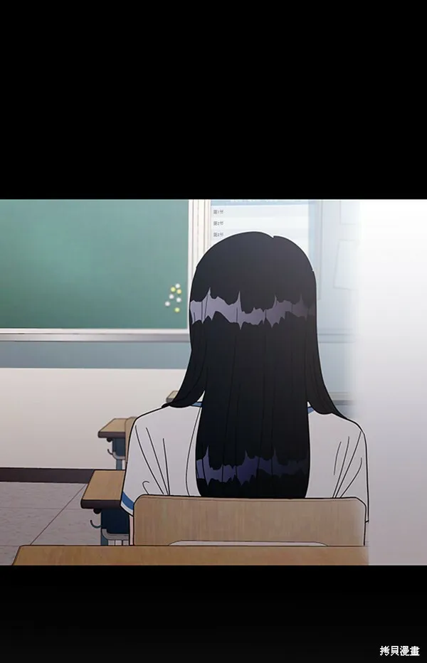 第291页
