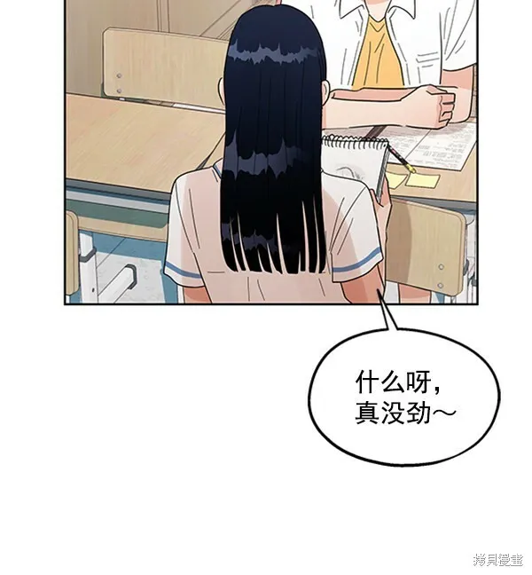 第303页
