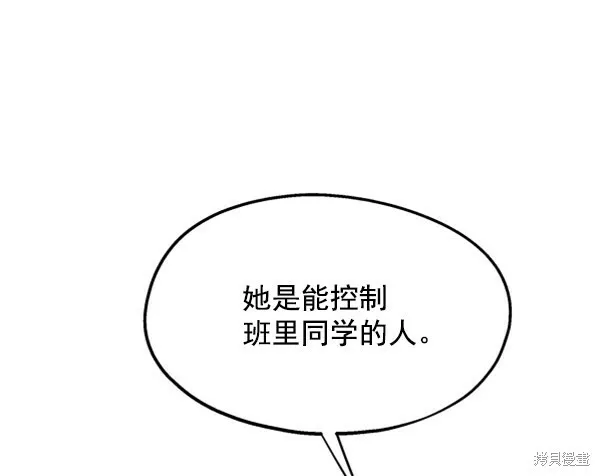 第264页