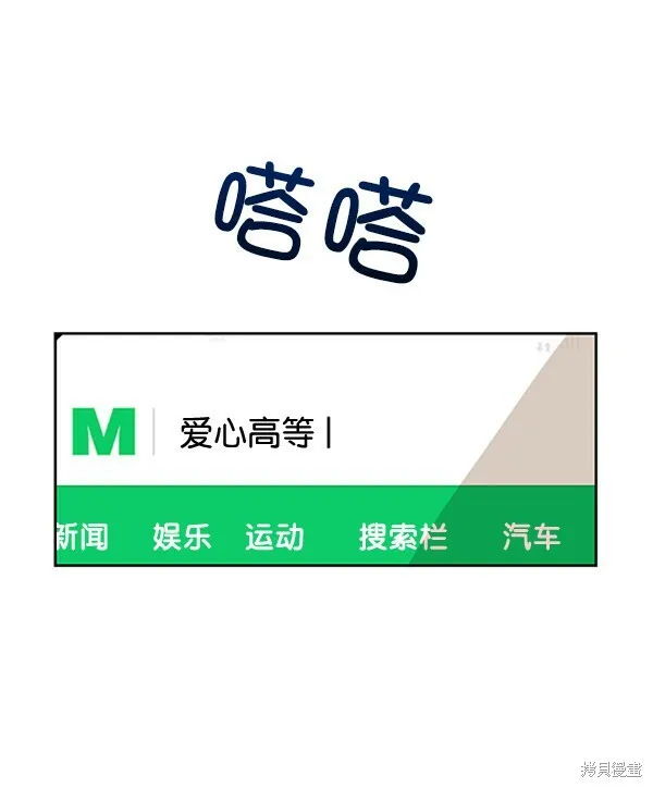 第195页
