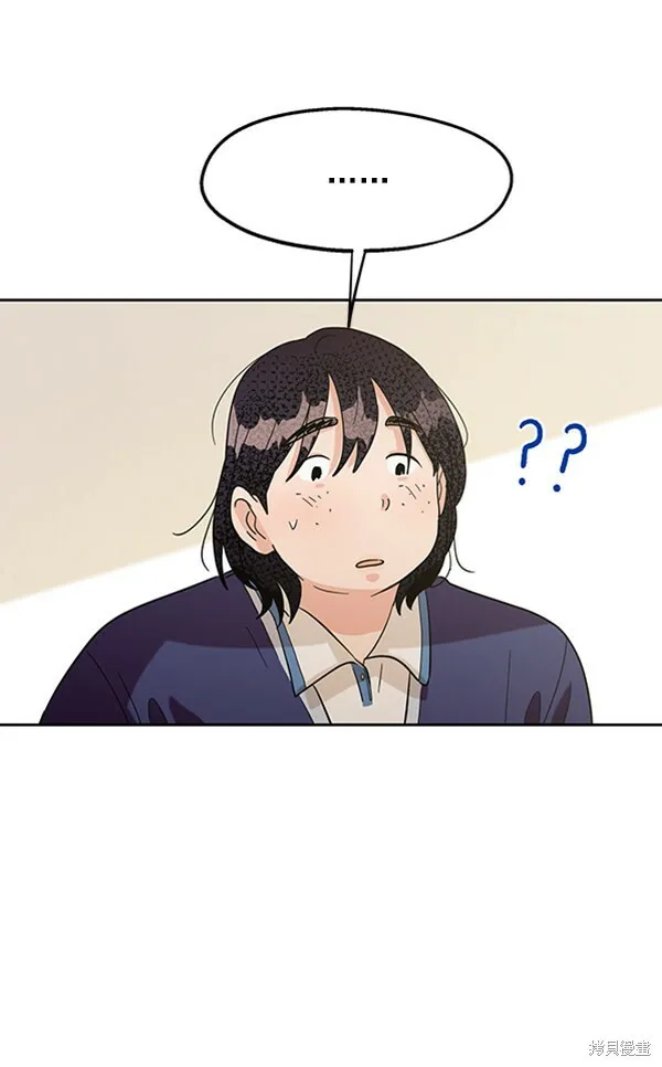 第270页