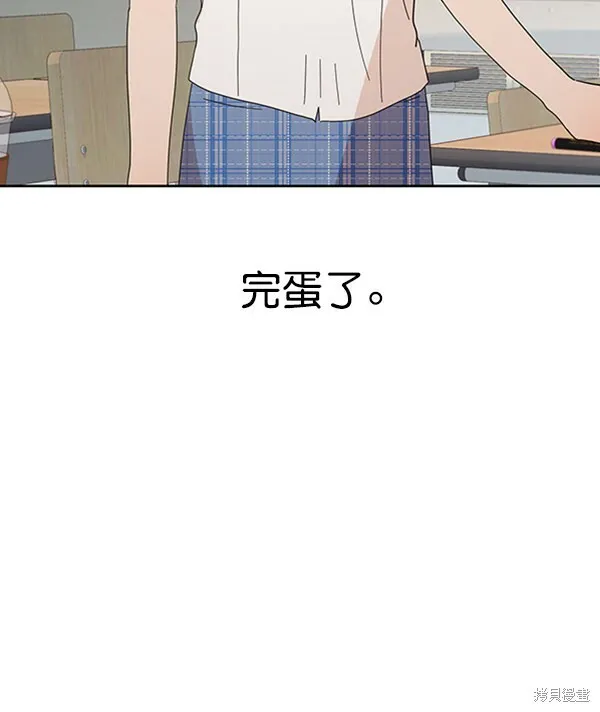 第234页