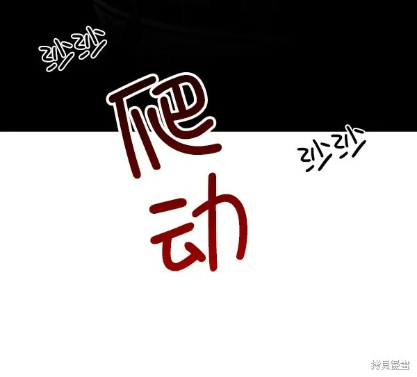 第366页