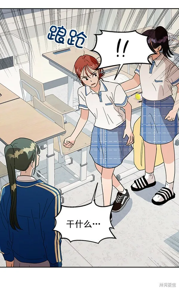 第276页